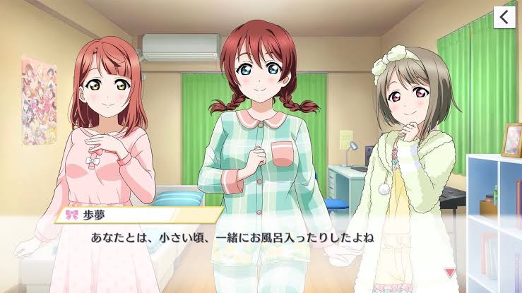 悲報 ラブライブさん オリキャラがハーレム作るゲームを出してしまう Juuuke 悲報 ラブライブさん オリキャラがハーレム作るゲームを出してしまう Juuuke