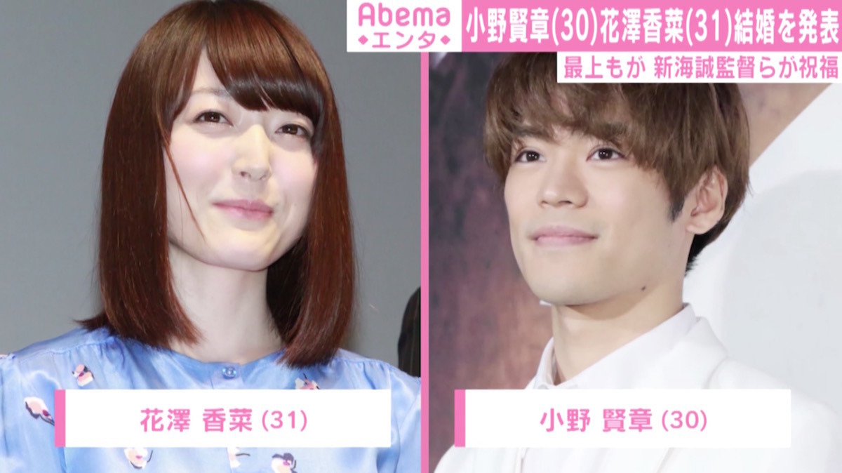 なんで女声優は結婚するの Juuuke
