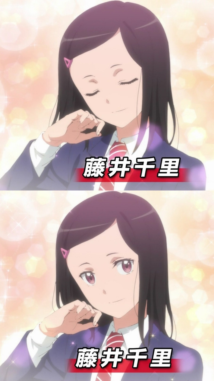 【画像あり】メジャーセカンドの藤井千里ちゃんｗｗｗ