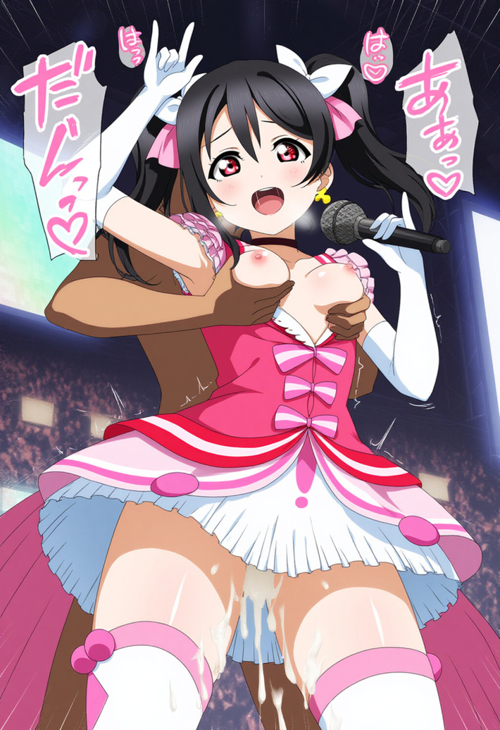 133025432_p4_master1200