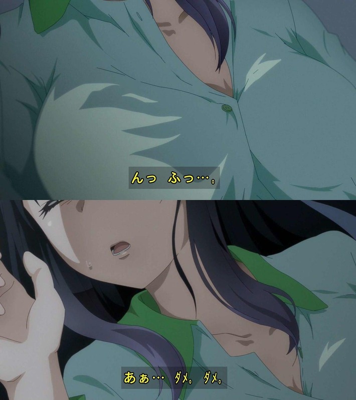 no title