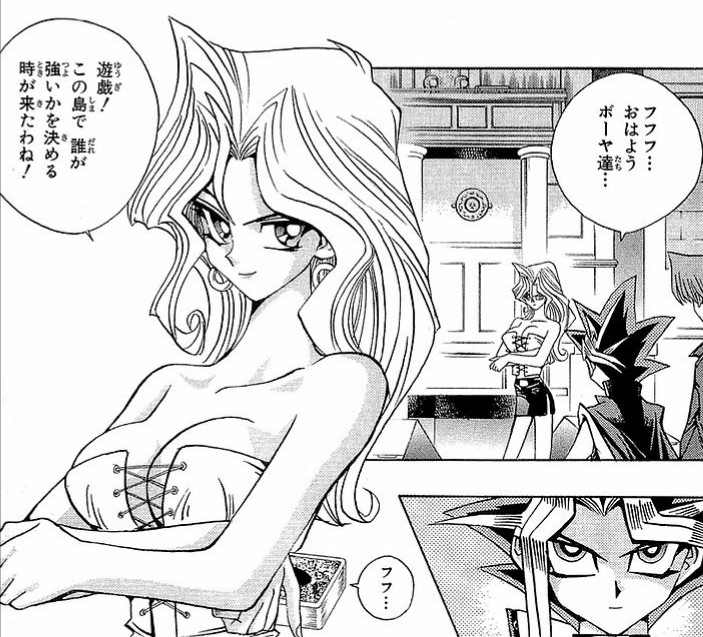 【画像】遊戯王のキッズを性に目覚めさした孔雀舞というドスケベお姉さんｗｗｗ