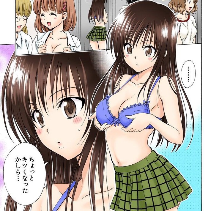 【画像あり】古手川唯さんのエチエチおっぱちょ、Eカップだった…