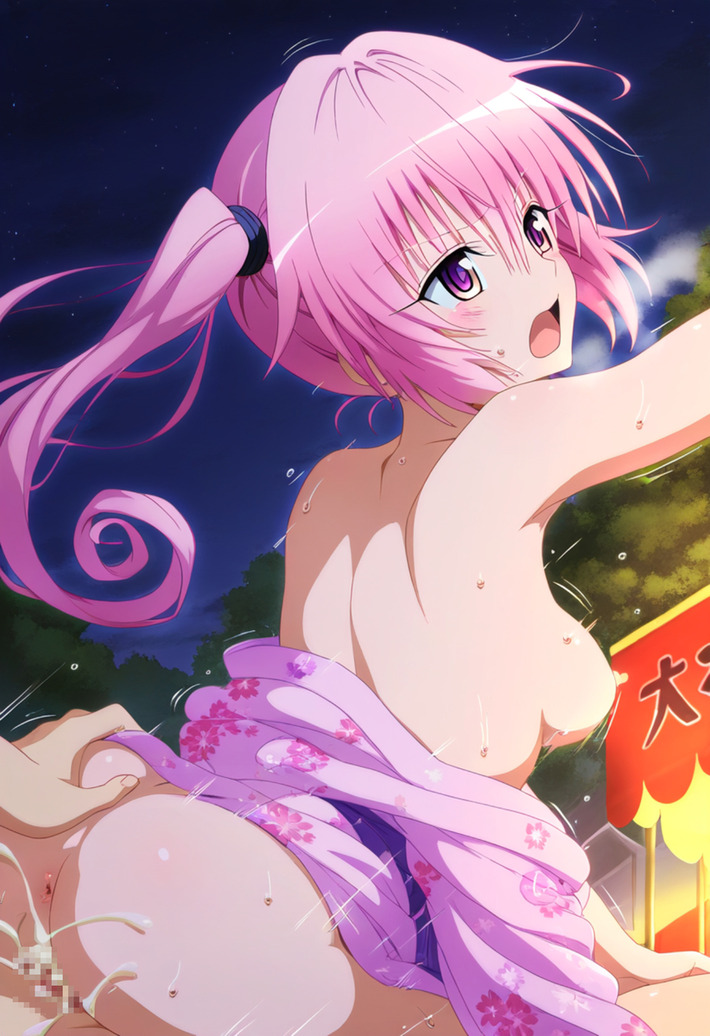 122218408_p3_master1200