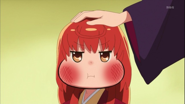 no title
