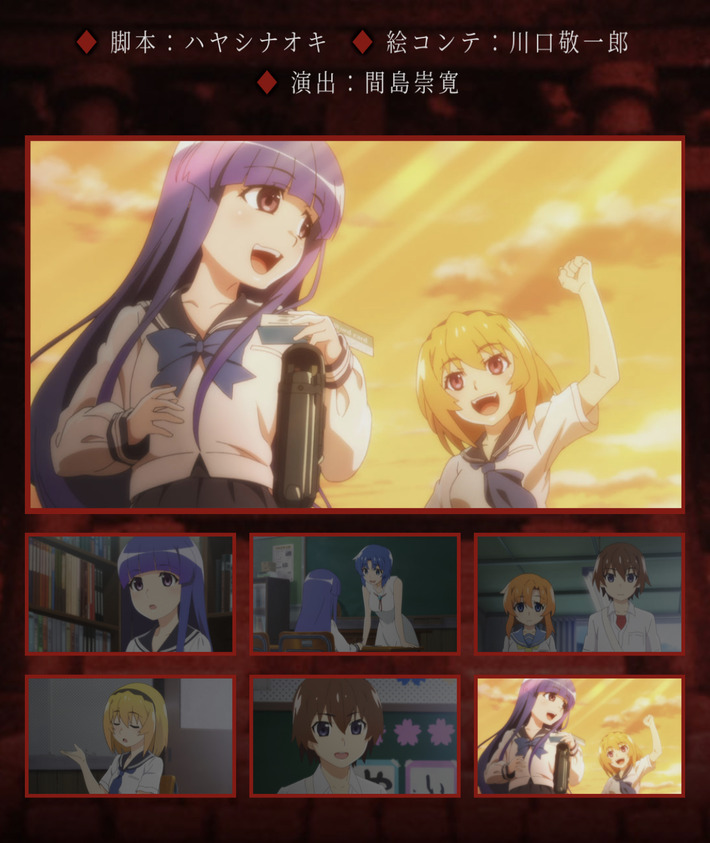 【朗報】ひぐらしの梨花ちゃんと沙都子、受験合格wwwwwwwwwwか