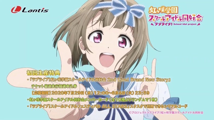 【悲報】ラブライブの新アニメ、作画変わり過ぎ問題ｗｗｗこれは賛否両論ｗｗｗ