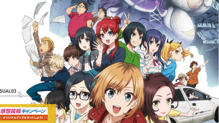 SHIROBAKO