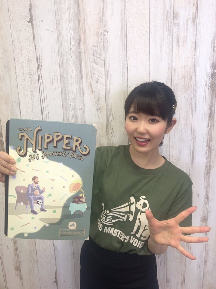 最新の東山奈央さん、あまりにも可愛すぎるｗｗｗ