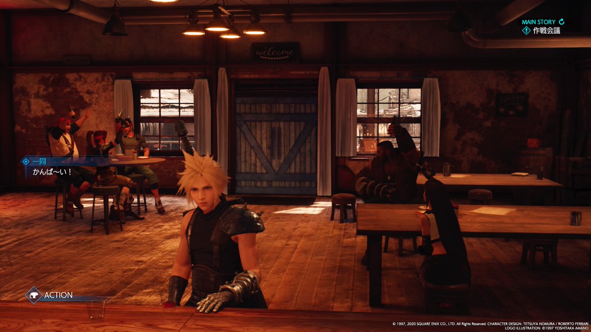 悲報 Ff7rクラウドさん 飲み会でぼっちになってしまうwww Juuuke 悲報 Ff7rクラウドさん 飲み会でぼっちになってしまうwww Juuuke