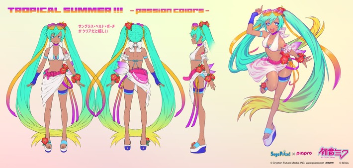 初音ミクちゃんのフィギュア、えっちえっちｗｗｗ