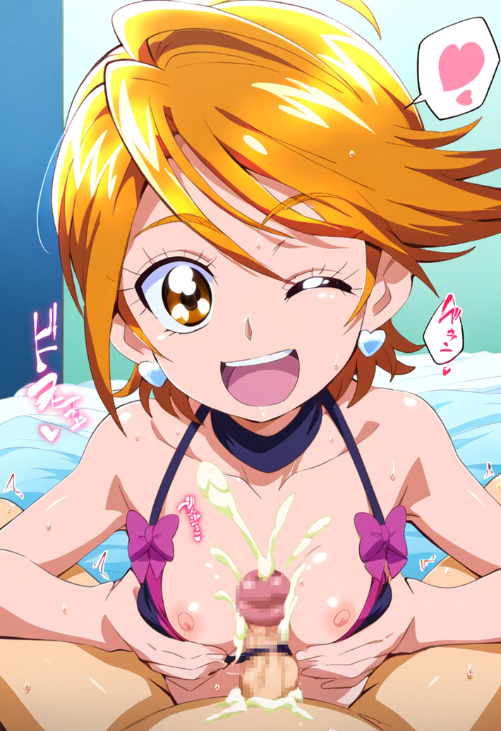 126187673_p2_master1200