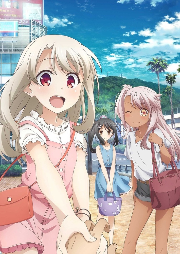 イリヤ「ええーっ!?小学生とデート出来るんだよぁーっ!?絶対嬉しいよねっ!?嬉しいよねーっ!?」 ←これwww