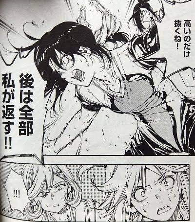 女の子が主役のスポーツ漫画でイキりシーンあると、でも結局男には手も足出ないじゃんになる説www