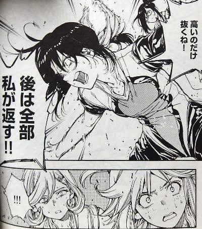 女の子が主役のスポーツ漫画でイキりシーンあると、でも結局男には手も足出ないじゃんになる説ｗｗｗ