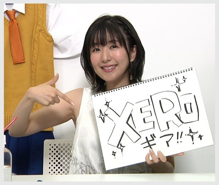 【朗報】声優の茅野愛衣さん、ドスケベな脇をみせてしまうw w w w w