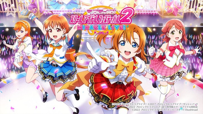 lovelive-sif2-00