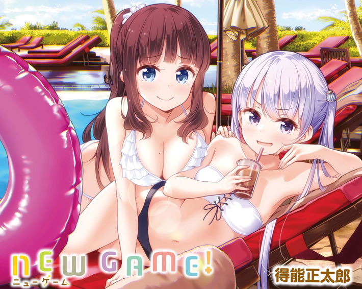 【画像あり】NEW GAMEのドデカおっぱそぶら下げてるエチエチ娘wwwwwww