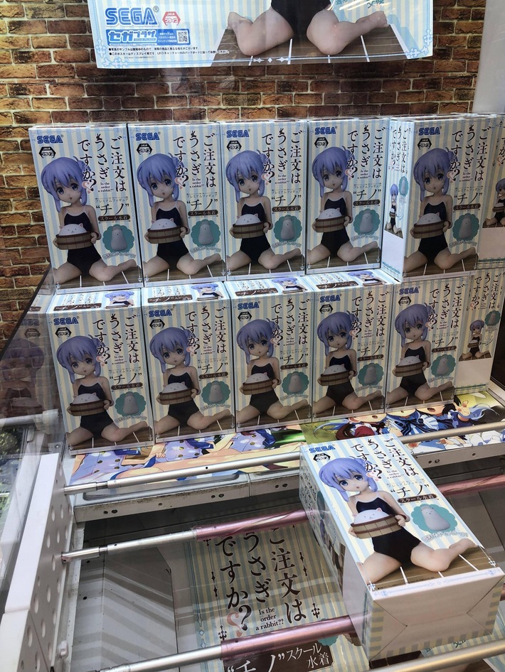【悲報】ごちうさのチノちゃん、なぜかお風呂に入る時スク水を着用していたwww