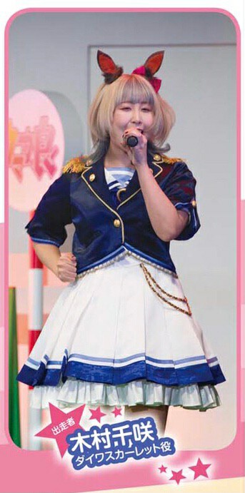 画像あり ウマ娘声優さんのご尊顔した結果ｗｗｗｗｗｗｗｗ 虹神速報 にじそく