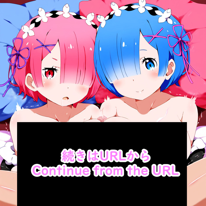 117549551_p11_master1200