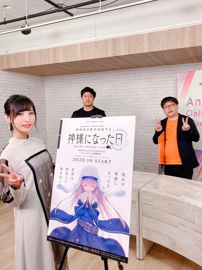 人気美人声優・佐倉綾音さんの最新画像おっぱちょwww