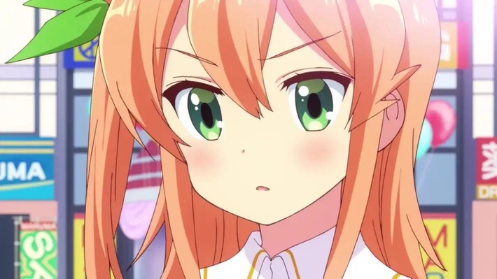 【画像】まちカドまぞくで一番かわいい女の子見てご覧なさいなｗｗｗ