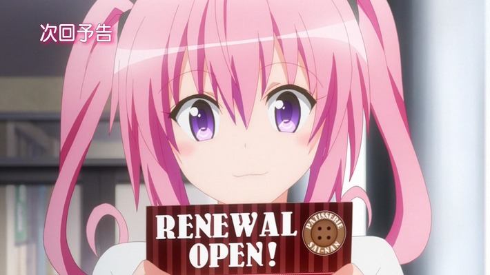 150707-0056410892-1440x810