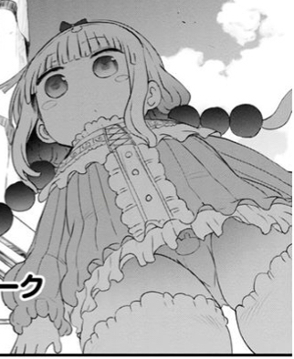 ドラゴン 声優 メイ