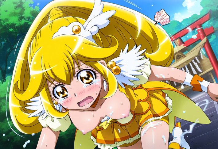 126115955_p5_master1200