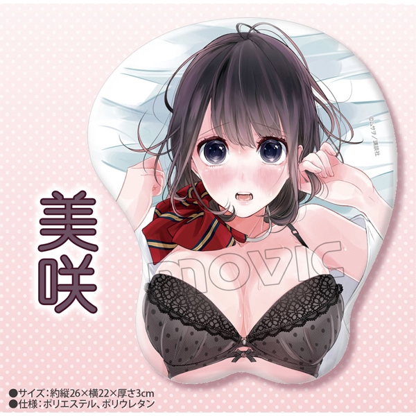 画像 恋と嘘 高崎美咲のエロ可愛さは異常ｗｗｗｗｗｗｗｗｗ 虹神速報 にじそく