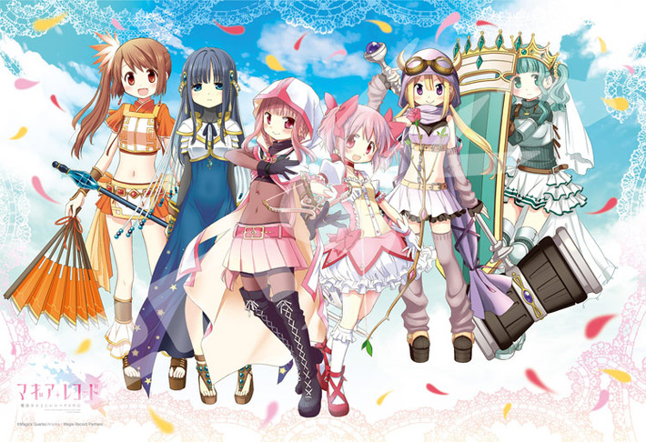 【訃報】まどマギ続編「マギアレコード」売上ｗｗｗ