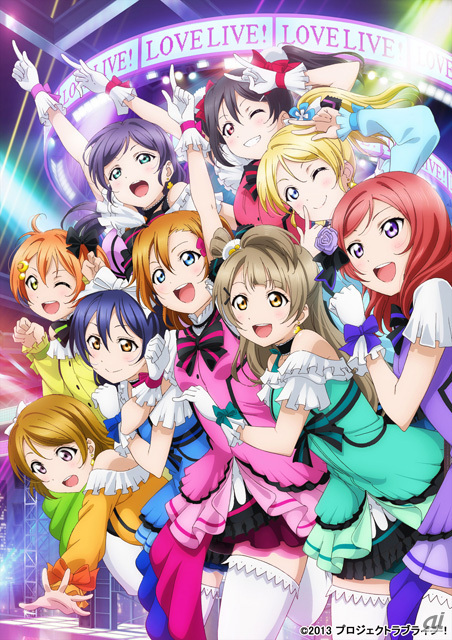 lovelive00