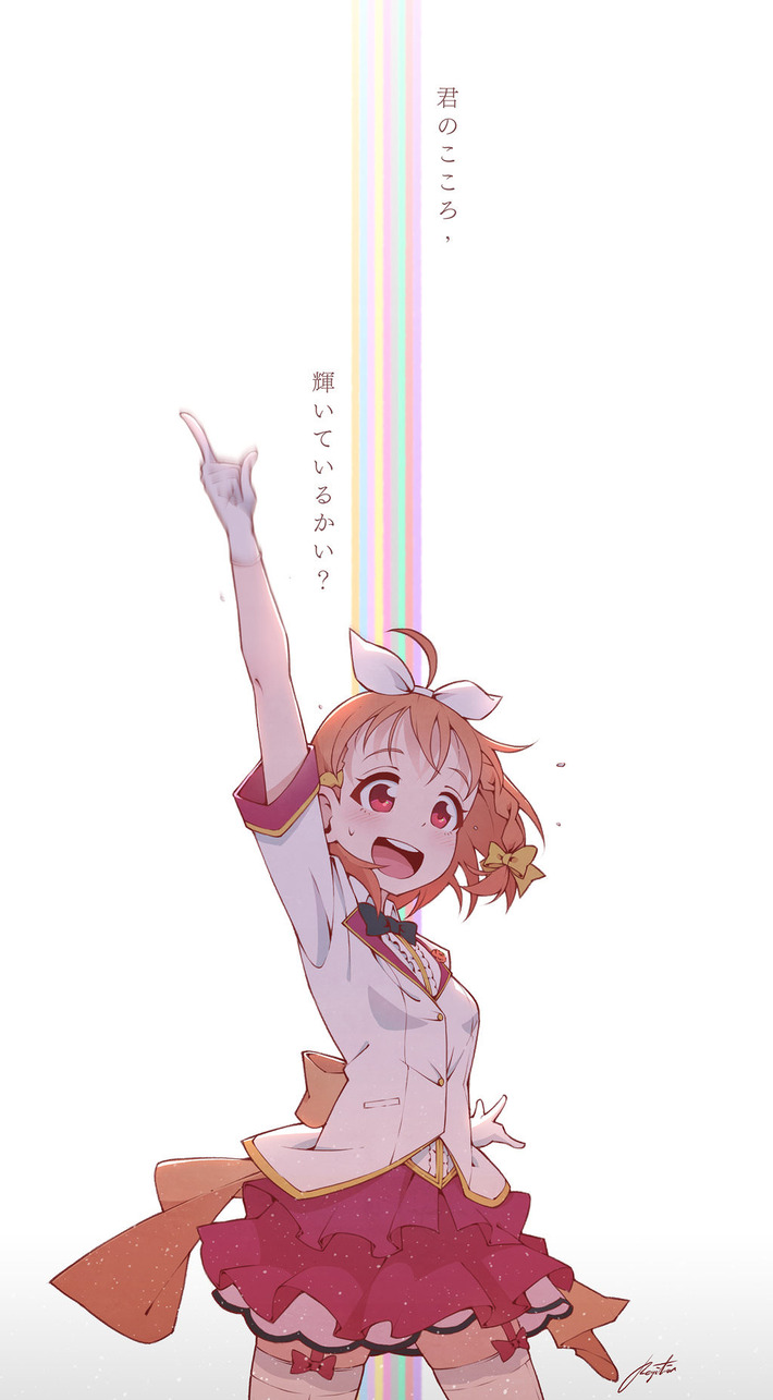 no title