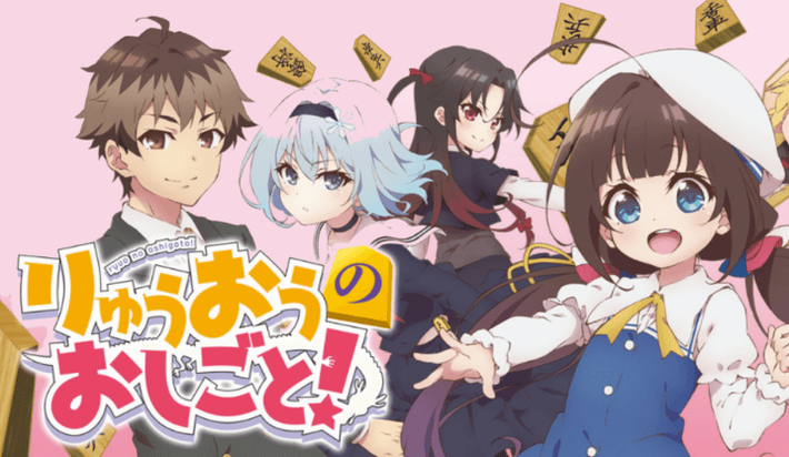 なんでアニメキャラの私服ってダサいの Juuuke