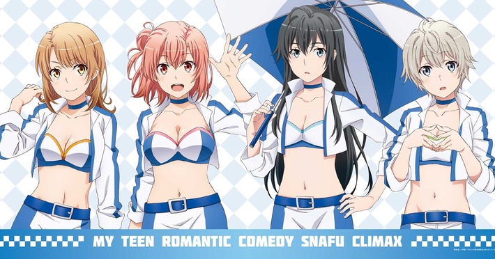 【悲報】最新の俺ガイルイラストでエロい格好をさせらるヒロイン達www(画像あり)