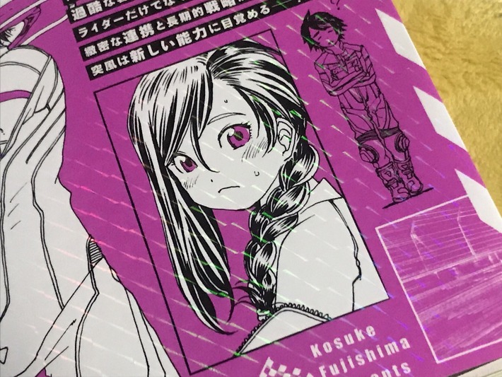 【サクラ大戦】御伽ねこむパイを勝ち取った藤島康介の最新画ｗｗｗ