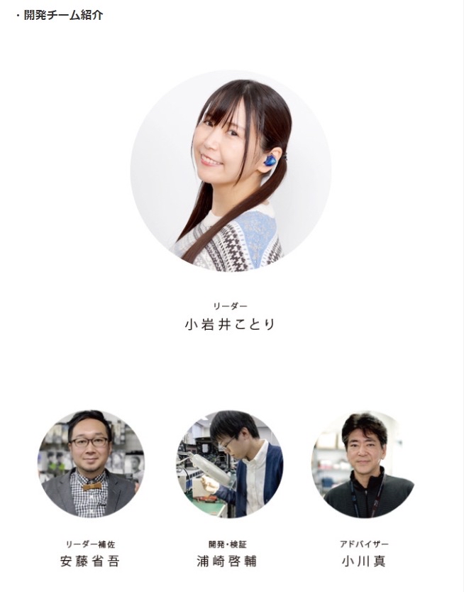 小岩井ことりのまとめ Juuuke 小岩井ことりのまとめ Juuuke