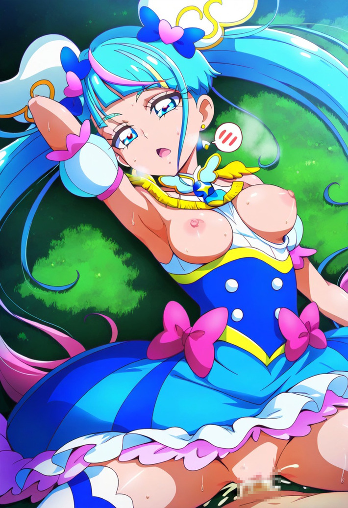 120412064_p7_master1200