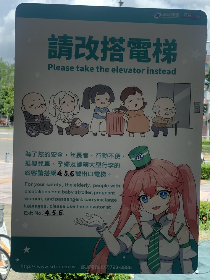 no title