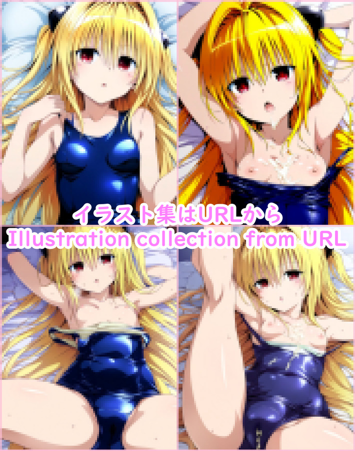 124390768_p6_master1200