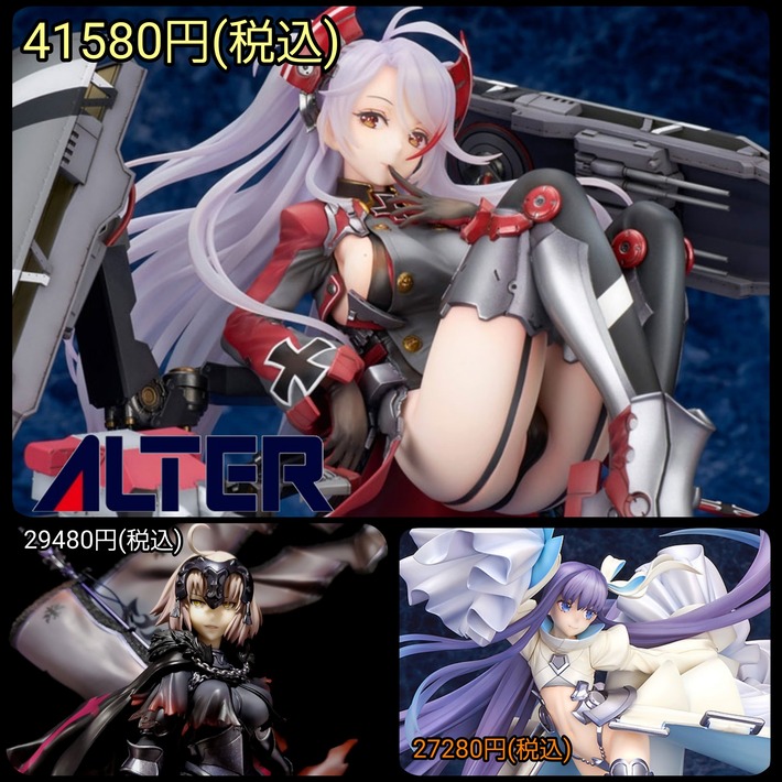 【悲報】美少女フィギュア価格のインフレがとんでもないことになるｗｗｗ