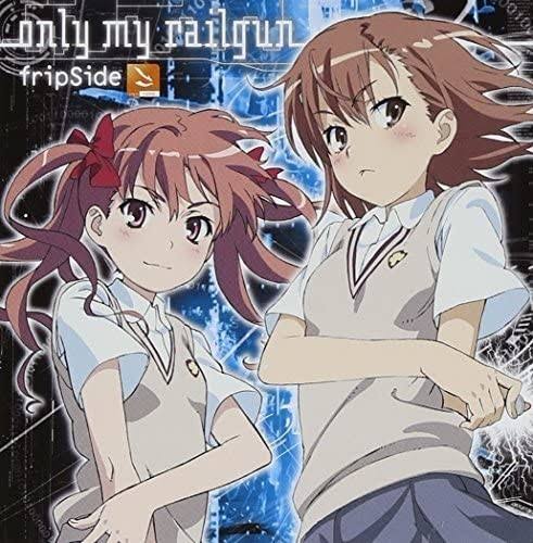 「only my railgun」「君の知らない物語」「コネクト」←こいつらと並べるのに値するアニソンってあるか？