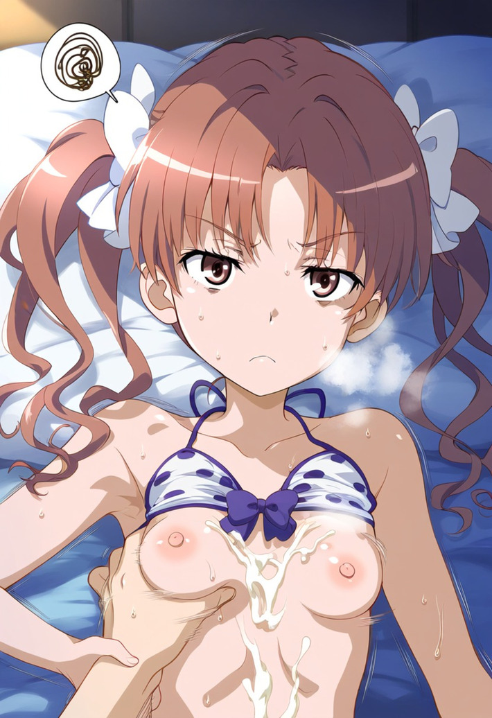 120871081_p1_master1200