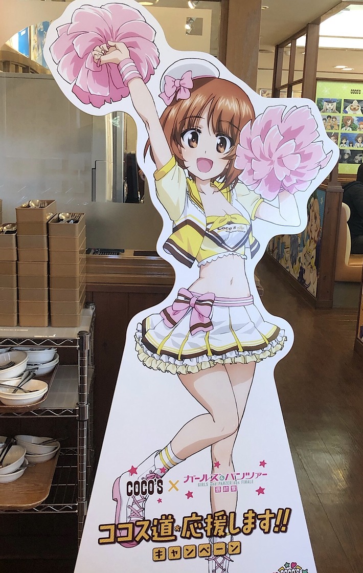 【朗報】ココスさん、エチエチなガルパン女キャラパネルを展示してしまう