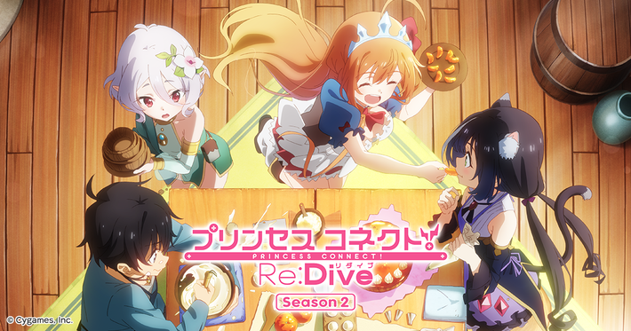 プリコネのアニメの円盤が売れすぎて大成功してしまうwwwwwwwww