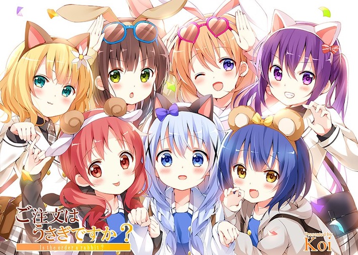 ごちうさ三期の面白さと可愛さが異常すぎる件www