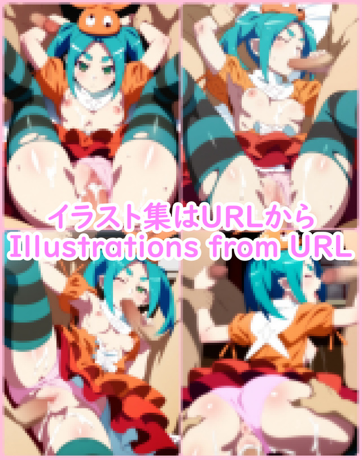 132479413_p5_master1200