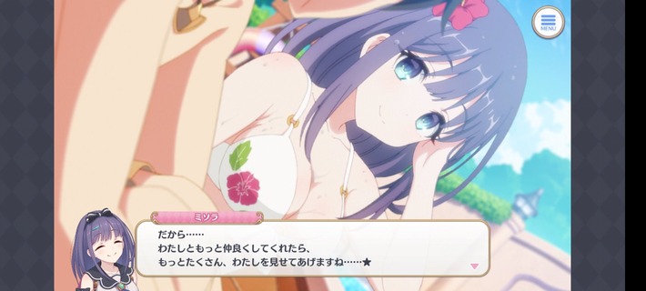 プリコネの新キャラがエッチ過ぎて炎上wwwwwwwwwww股間が