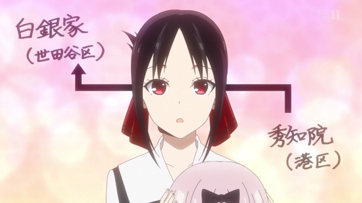 F880997C-996E-4A8E-8DA9-E1B6E263ACE4